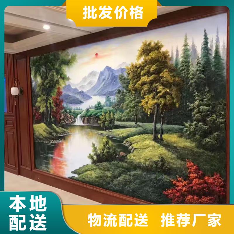 墙绘彩绘手绘墙画壁画墙体彩绘手绘墙绘正品保障定制不额外收费