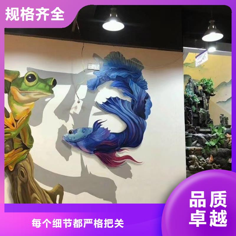 墙绘彩绘手绘墙画壁画墙体彩绘车库壁画质保一年用心做好每一件产品