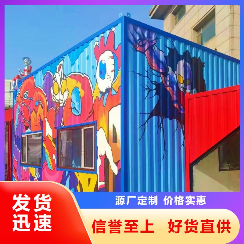 墙绘彩绘手绘墙画壁画墙体彩绘【海洋馆壁画】产品参数{本地}供应商