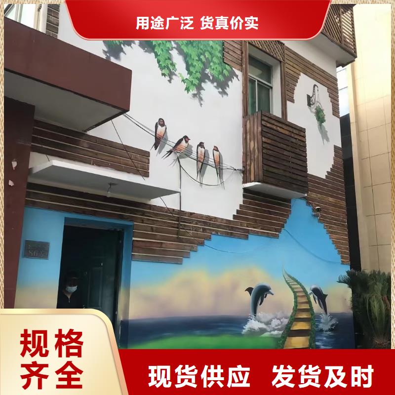 墙绘彩绘手绘墙画壁画墙体彩绘【墙绘彩绘】实力商家供货稳定[本地]制造商