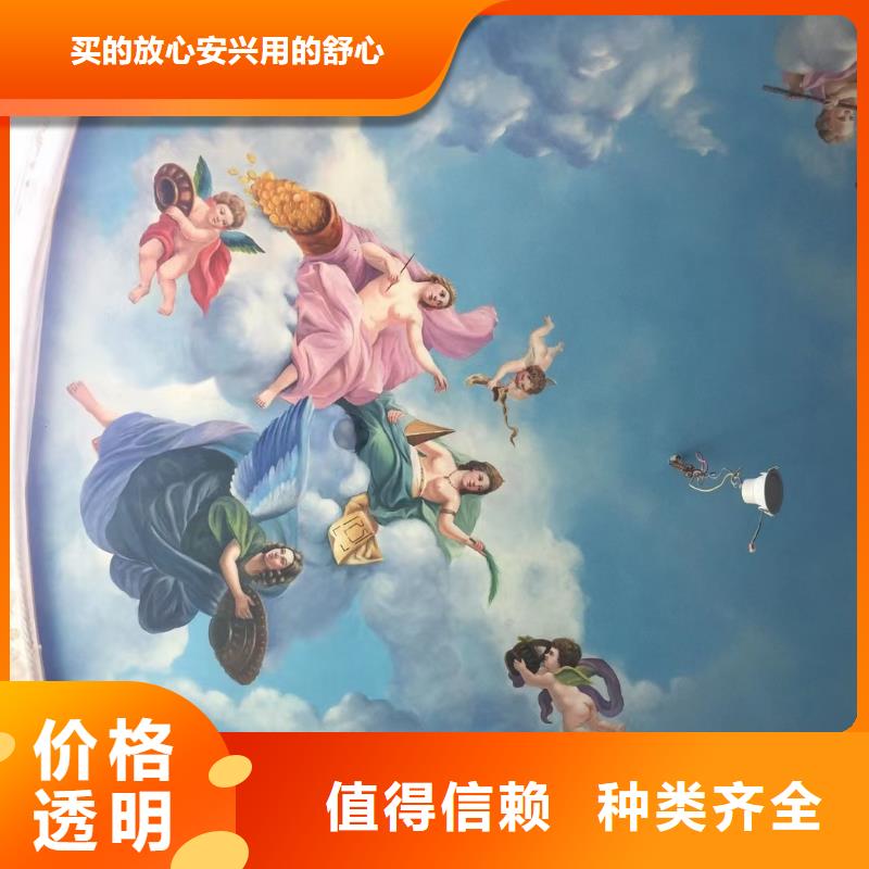 【墙绘彩绘手绘墙画壁画墙体彩绘【外墙壁画彩绘】自营品质有保障】{本地}生产商