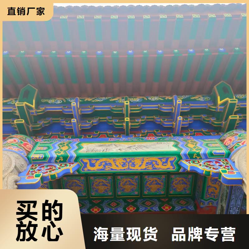 墙绘彩绘手绘墙画壁画墙体彩绘-墙绘彩绘现货充裕支持定制批发