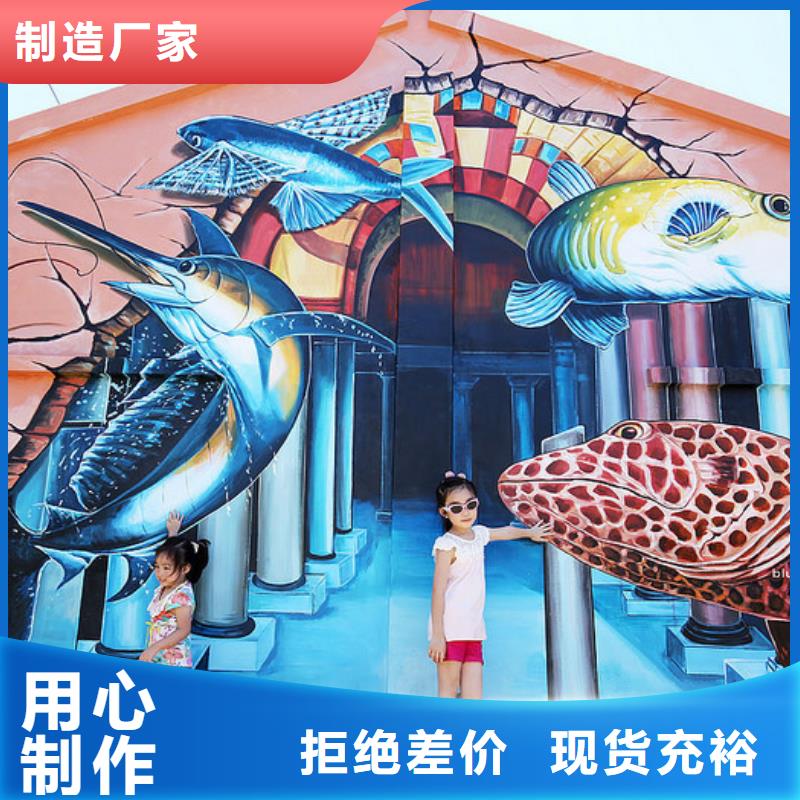 【墙绘彩绘手绘墙画壁画墙体彩绘】_手绘墙画实力工厂{本地}厂家