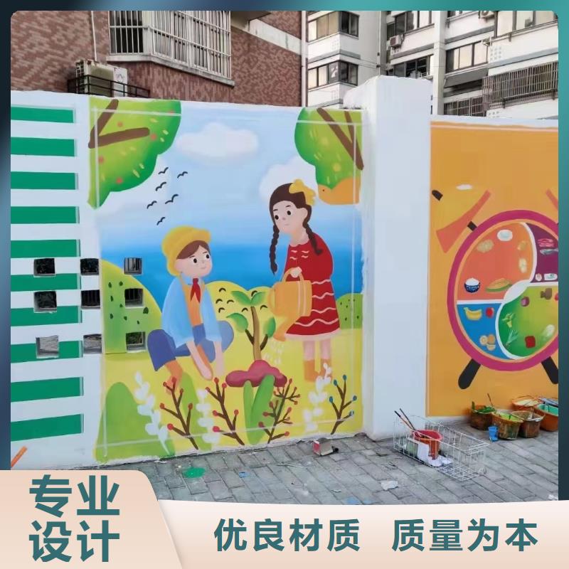 墙绘彩绘手绘墙画壁画墙体彩绘景观做景精选货源厂家技术完善