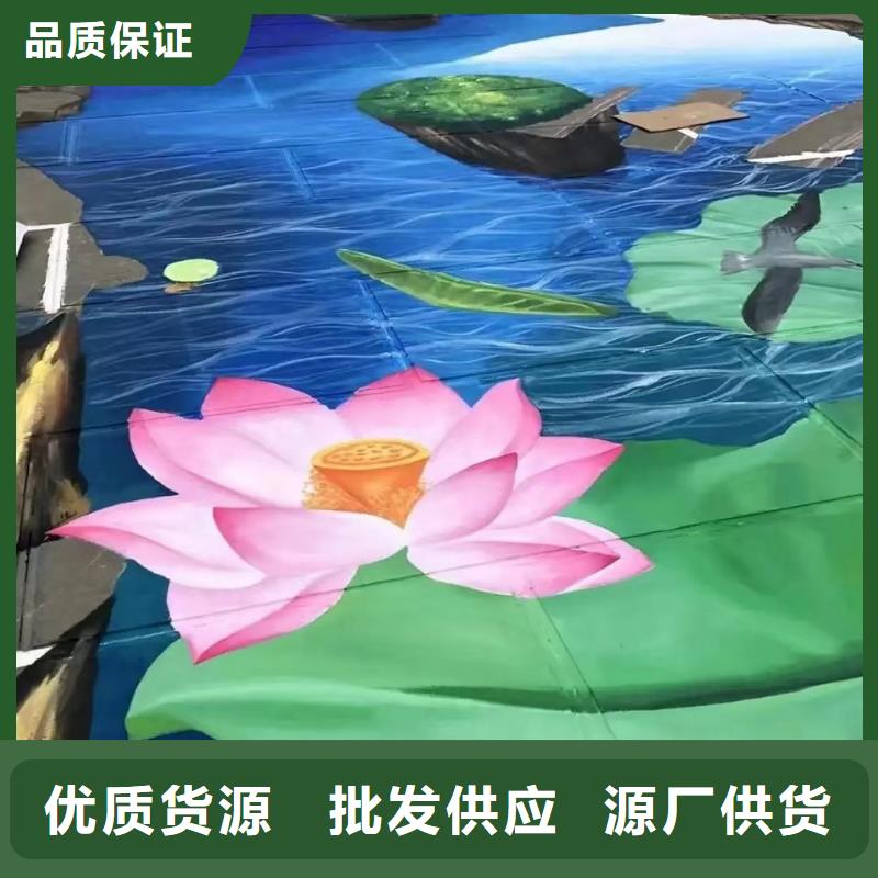 【墙绘彩绘手绘墙画壁画墙体彩绘手绘墙画质检严格】N年专注