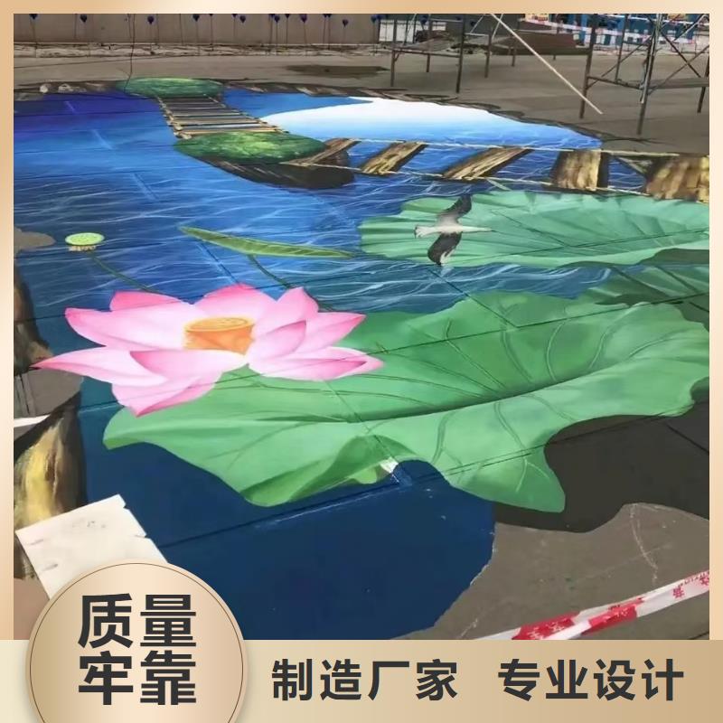 墙绘彩绘手绘墙画壁画墙体彩绘主题餐厅壁画用的放心原厂制造