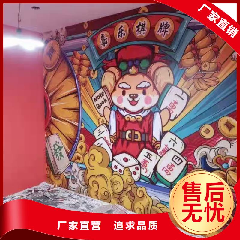 墙绘彩绘手绘墙画壁画墙体彩绘,【幼儿园壁画】严谨工艺定制速度快工期短