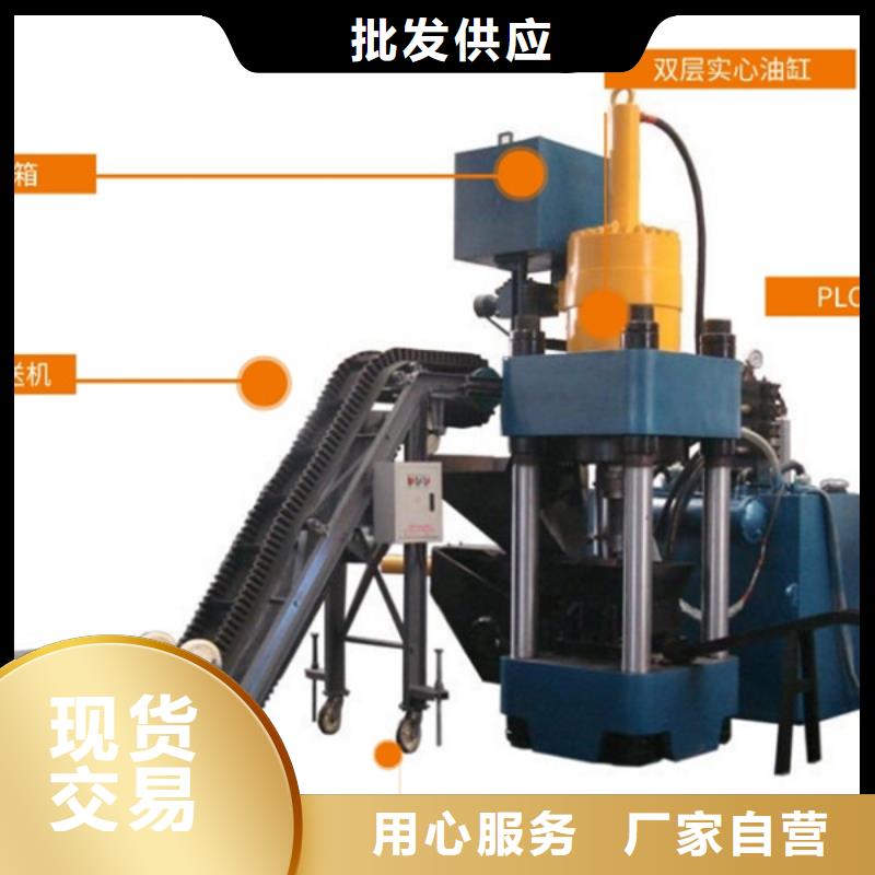 压饼机金属削压饼机丰富的行业经验实力厂商