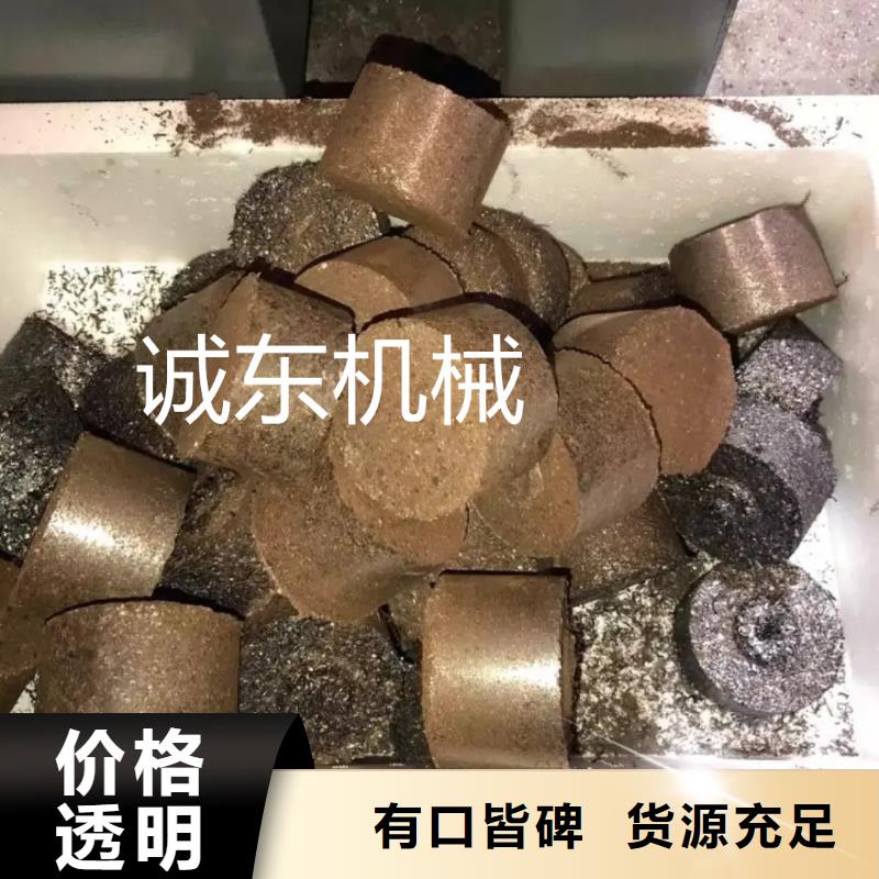 压饼机液压龙门剪厂家直营品质值得信赖