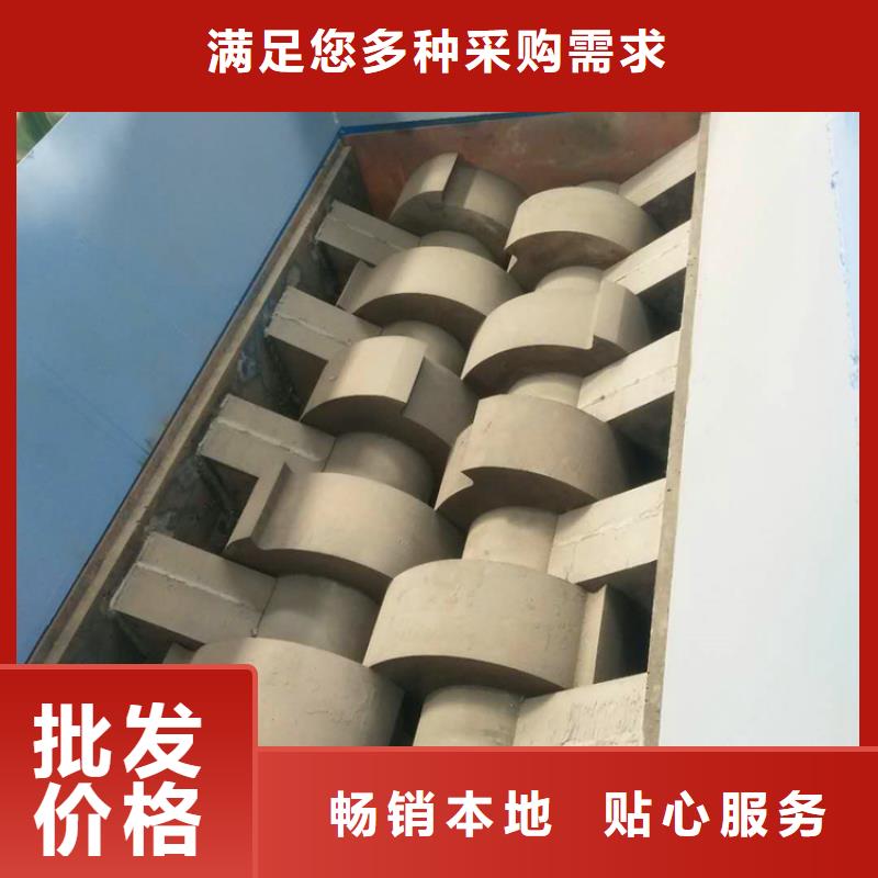 撕碎机金属龙门剪厂家货源报价支持定制批发