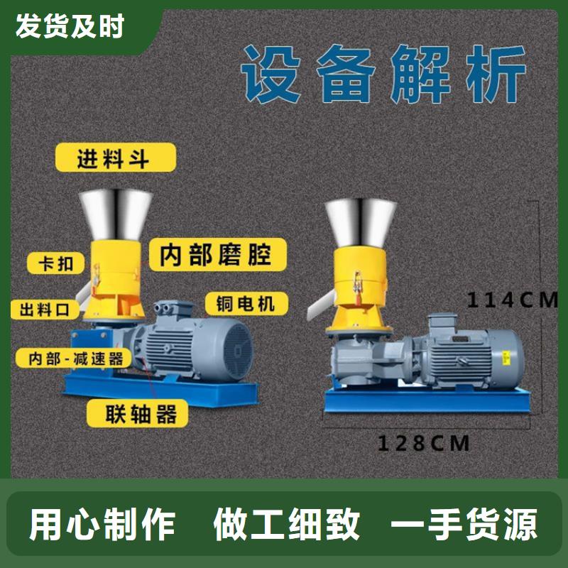 【颗粒机】-液压废钢龙门剪追求细节品质采购