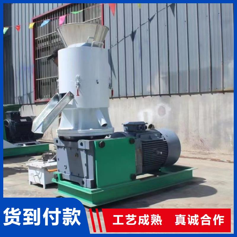 【颗粒机】_液压金属压饼机详细参数当地厂家