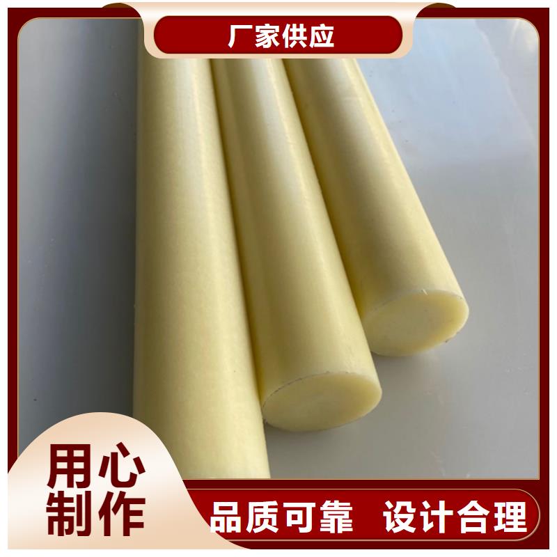 ​【尼龙尼龙管厂家现货】实地大厂