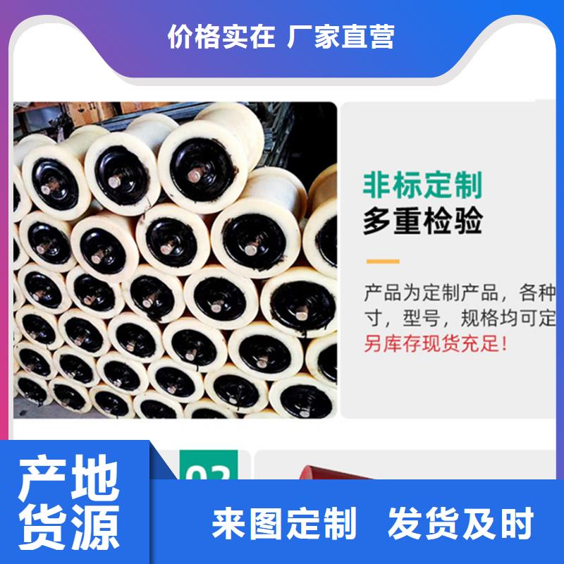 尼龙件-本地商家大量现货供应