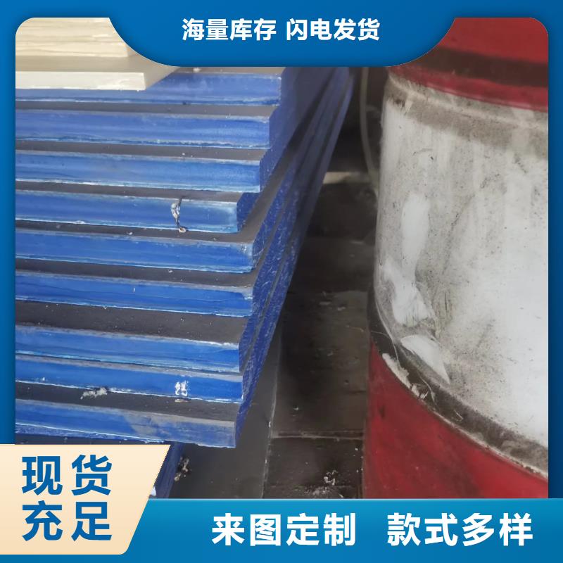 各种颜色的尼龙板质量可靠的厂家联系厂家