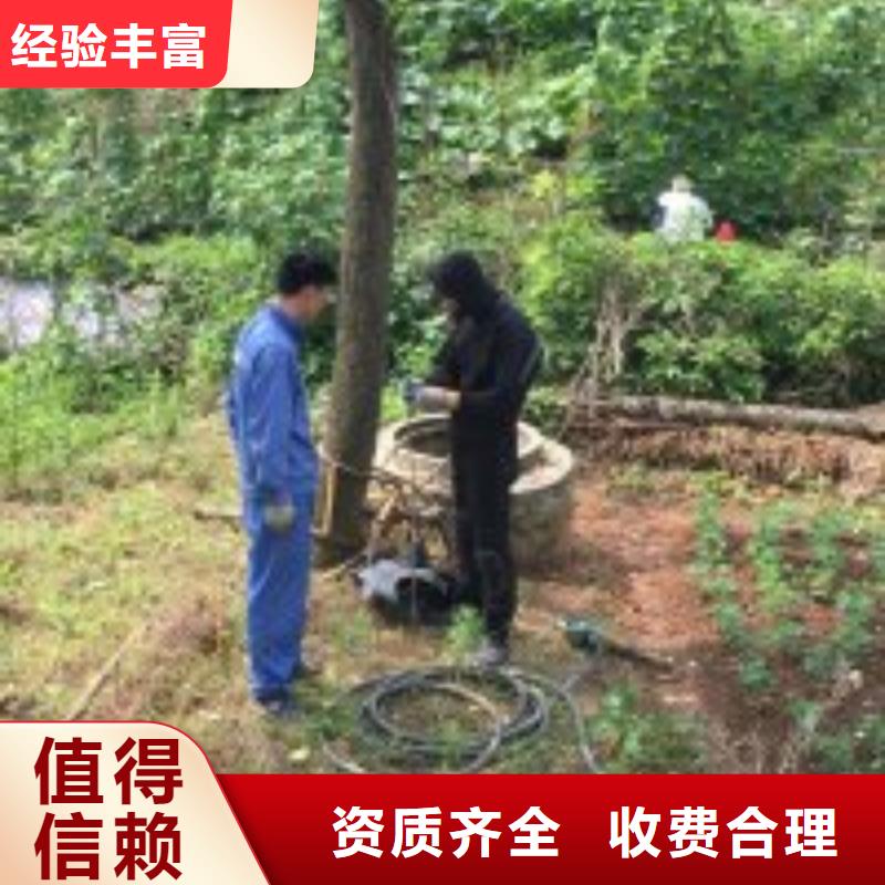 潜水服务公司-水下拆除工程信誉保证附近服务商