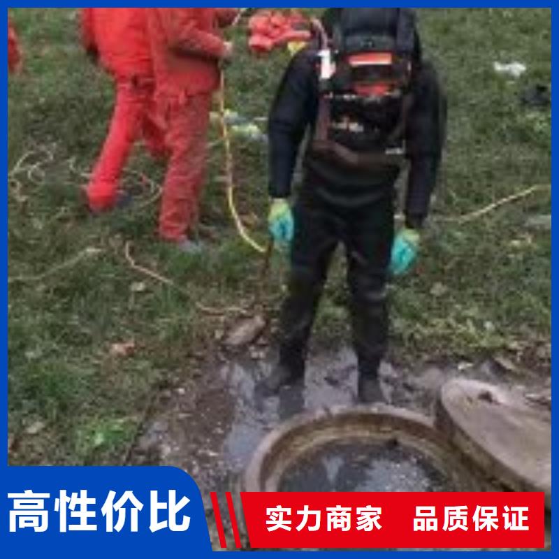 潜水服务公司潜水员打捞解决方案{当地}货源