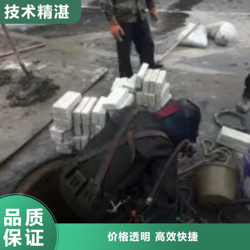 潜水服务公司潜水员打捞口碑公司多年行业经验