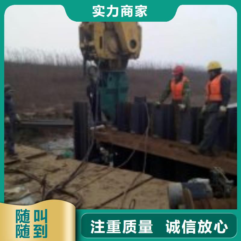 潜水员服务公司-电话沟通本地生产商