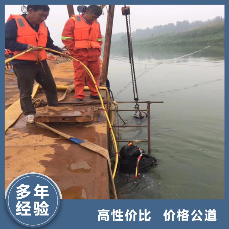 管道水下气囊封堵施工信息遵守合同