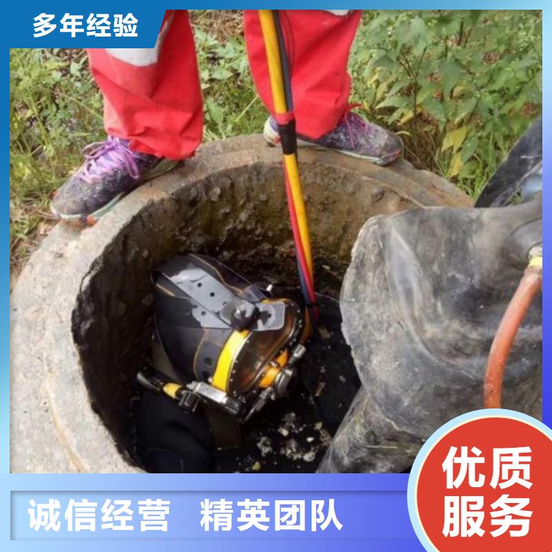 电厂闸门水下维修检查公司附近有吗同城货源