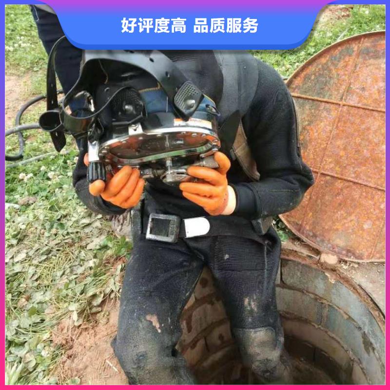 潜水服务公司水下机器人技术好【当地】供应商