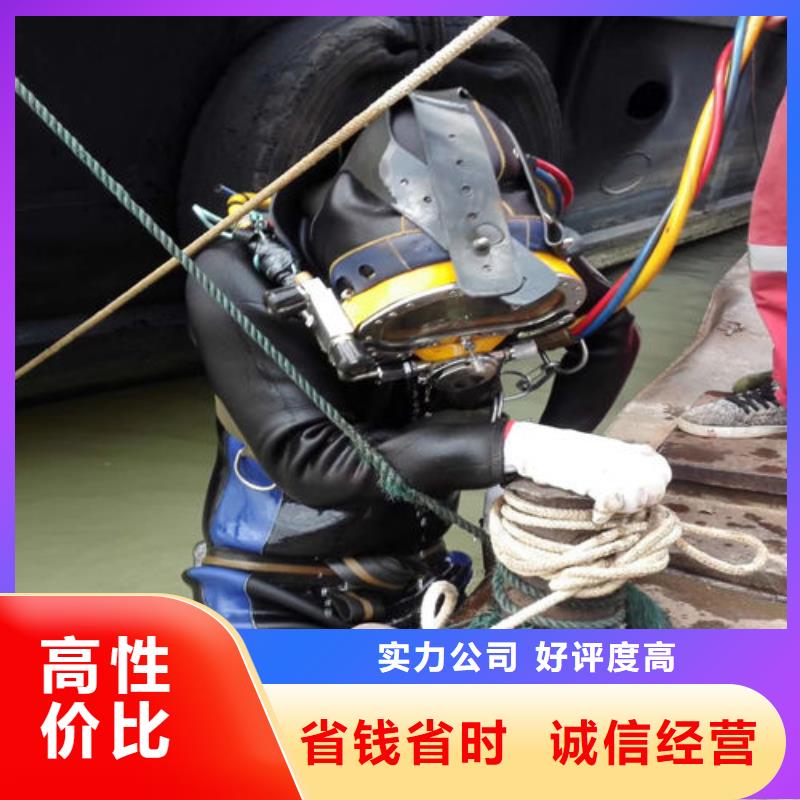 管道堵水墙带水拆除施工全国施工专业可靠