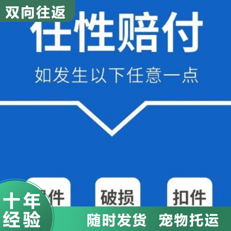 兴安DHL快递_【外贸代发货】仓储配送