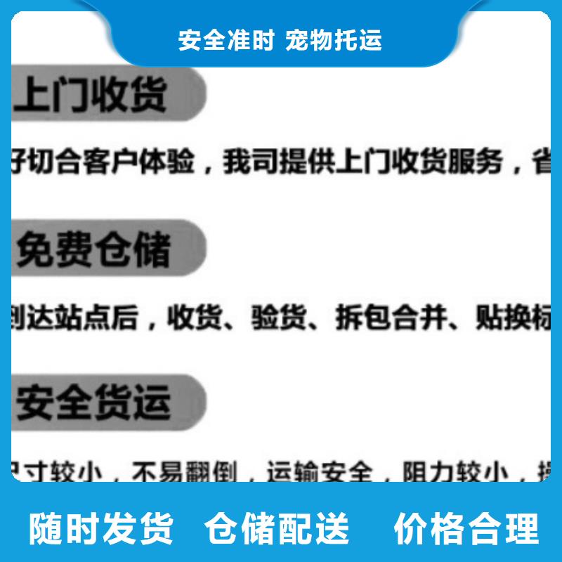 济南DHL快递fedex国际快递为您降低运输成本