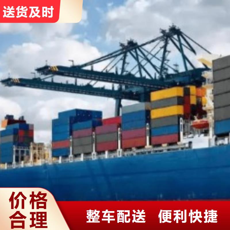 【天津联邦快递联邦国际快递快速直达】