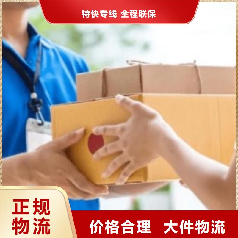 肇庆ups快递fedex快递线上可查