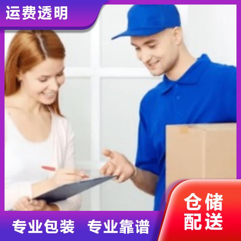 商洛【ups快递】_国际专线包清关在线查货