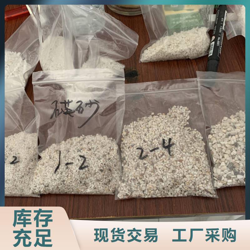 石英砂种类多质量好一站式厂家