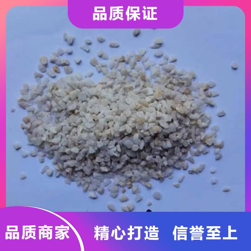 石英砂聚丙烯酰胺助凝剂优选厂商来图来样定制