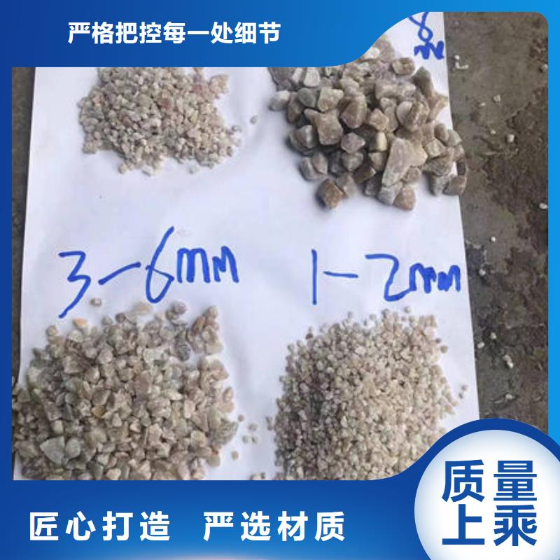 石英砂食品级硅藻土正规厂家本地货源