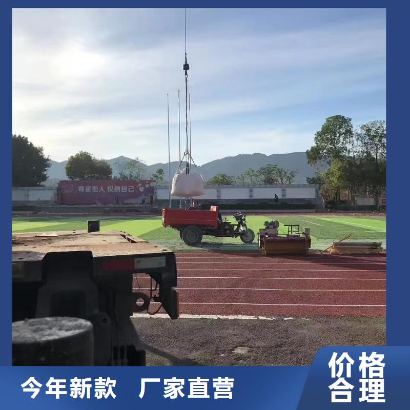 石英砂【硫酸铝】应用领域生产加工