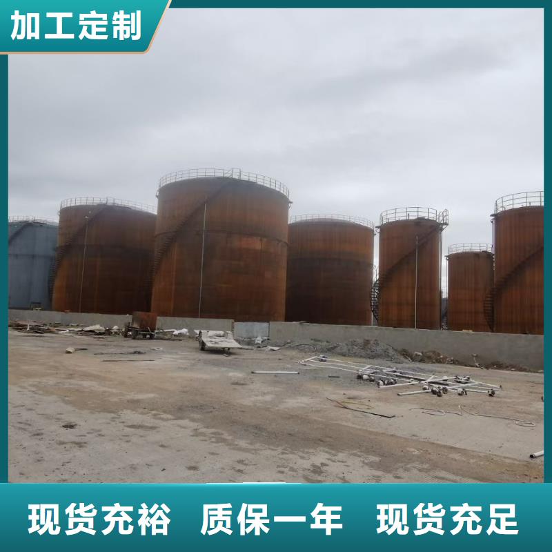 石英砂聚丙烯酰胺现货满足大量采购打造好品质