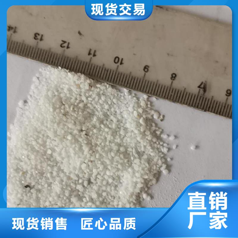 喷砂除锈石英砂纯度高当地品牌