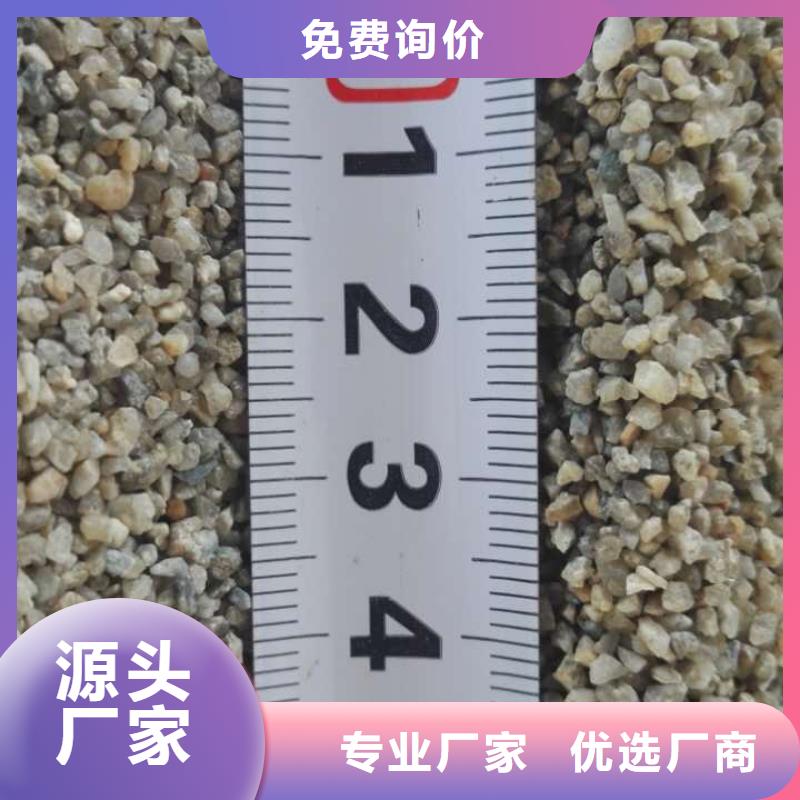 石英砂_【活性炭】本地配送安心购