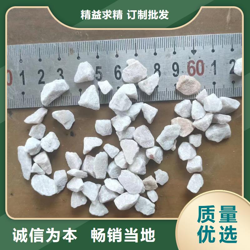 石英砂_氧化铁脱硫剂好产品不怕比大量现货供应