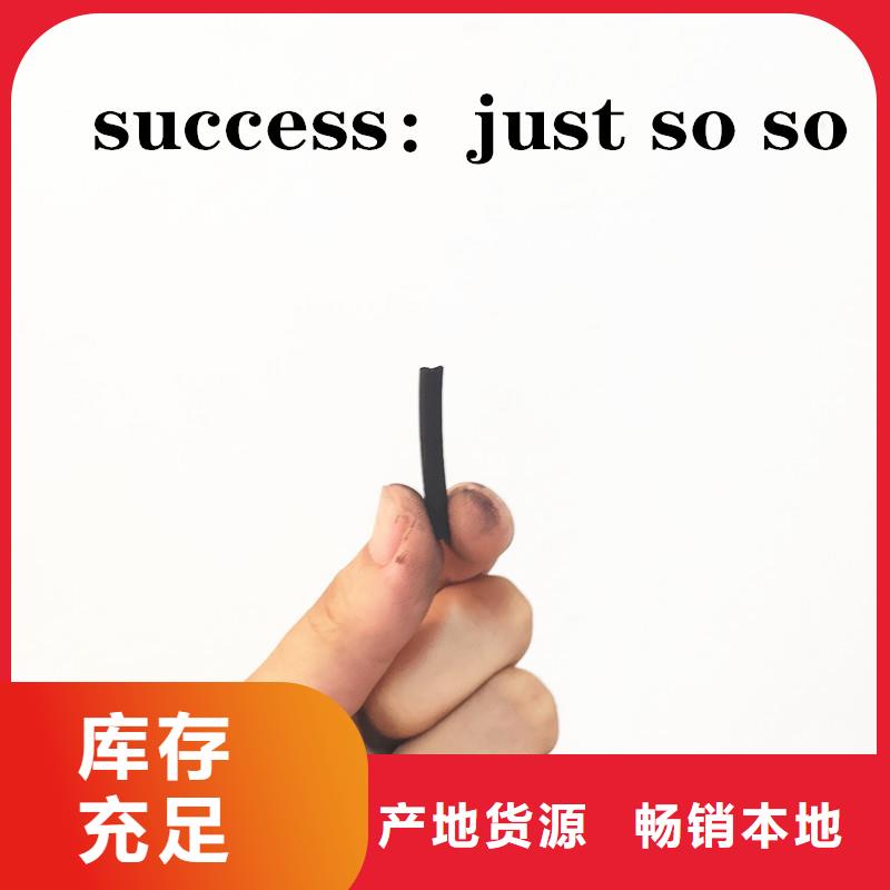 活性炭工业污水处理源头厂家来图定制当地生产商
