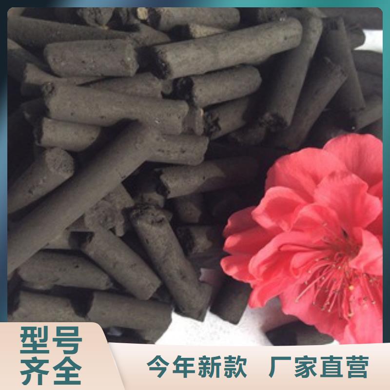 蜂窝活性炭诚信厂家本地供应商