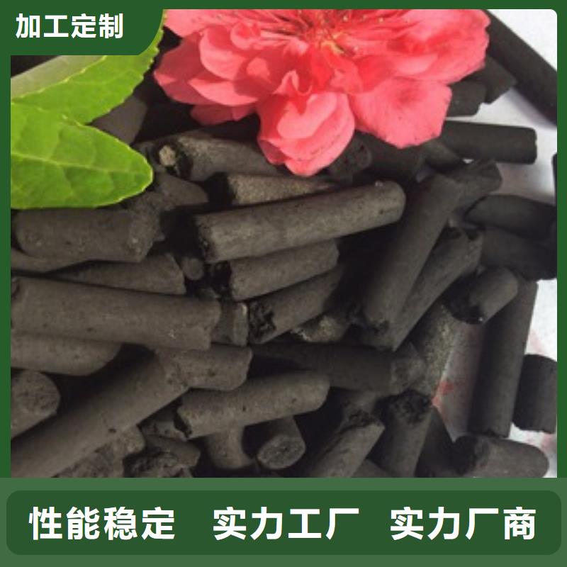 活性炭聚丙烯酰胺助凝剂精品优选本地服务商