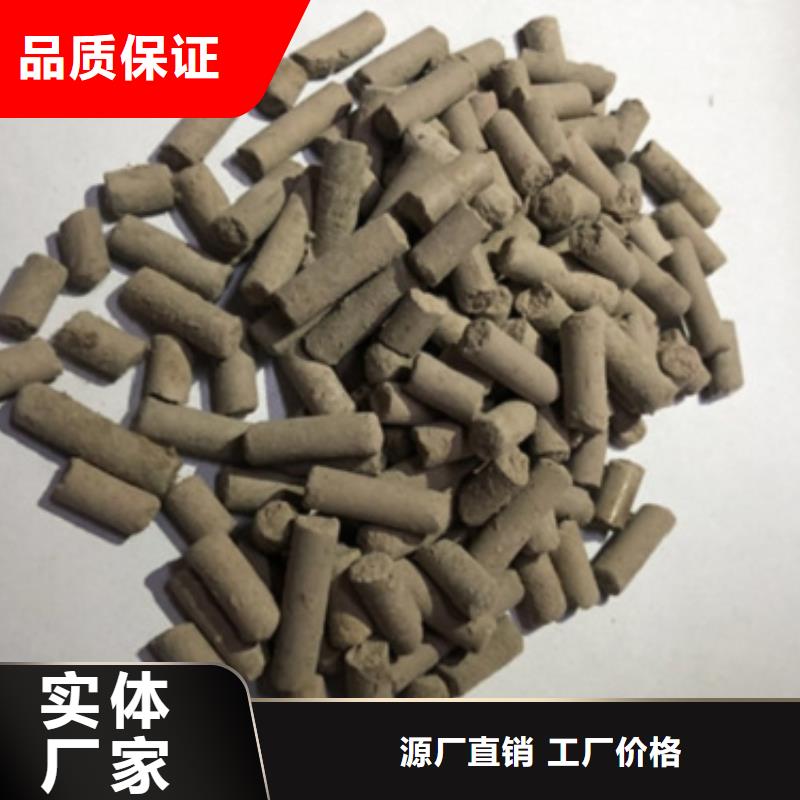 活性炭_海砂货源直供一致好评产品