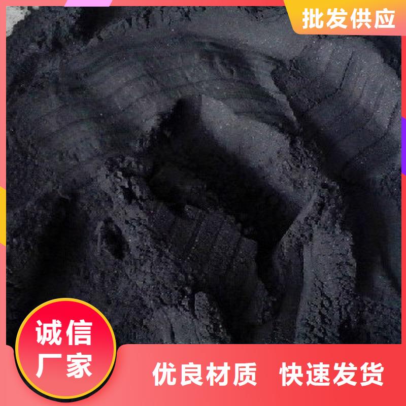 活性炭聚合氯化铝产地直供按需定做