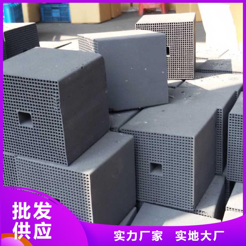 活性炭【海砂】拒绝伪劣产品高质量高信誉