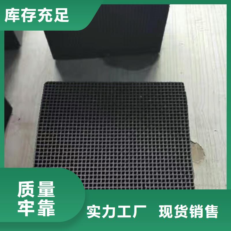 【活性炭_聚合氯化铝款式多样】同城生产厂家