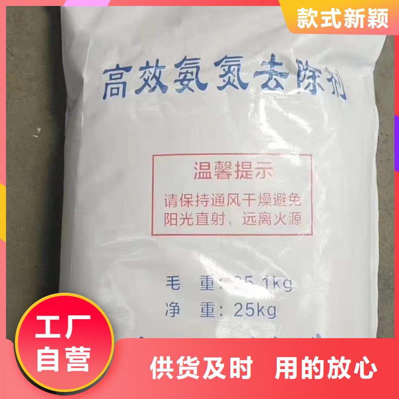 聚合氯化铝-蜂窝活性炭专注生产N年使用方法