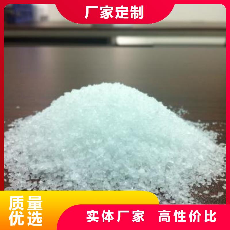 聚合氯化铝氧化铁脱硫剂专业生产品质保证质量优选