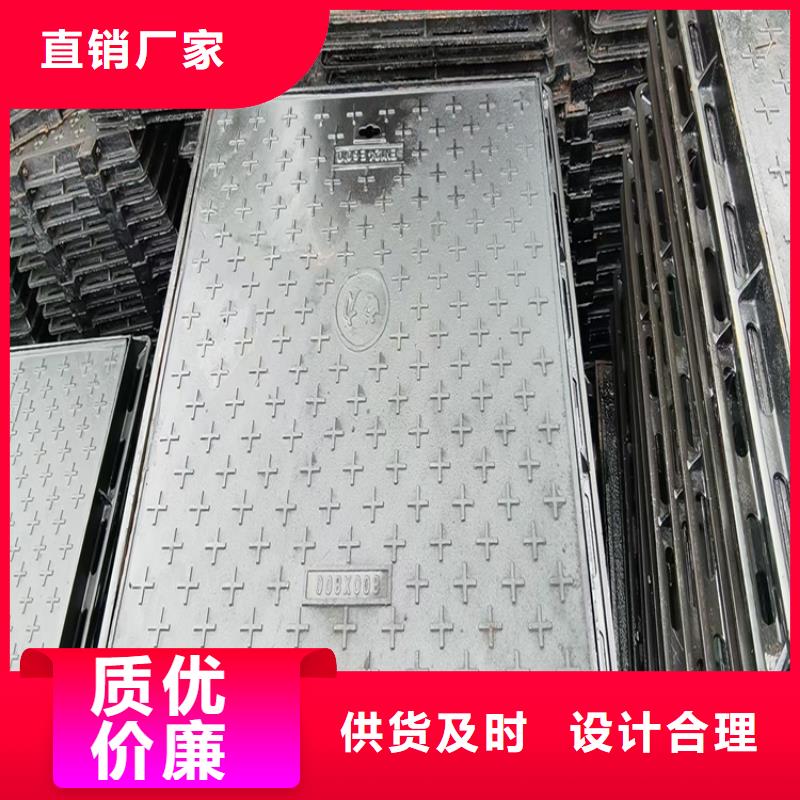 /FK977094